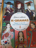 Livre à colorier K-DRAMA
