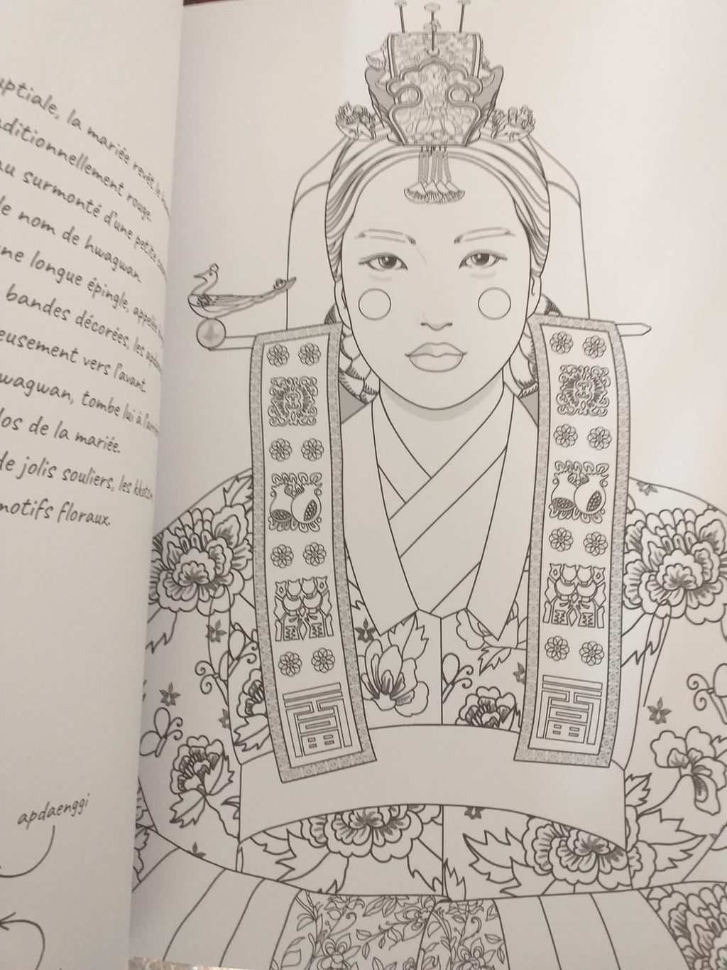 Livre à colorier K-DRAMA