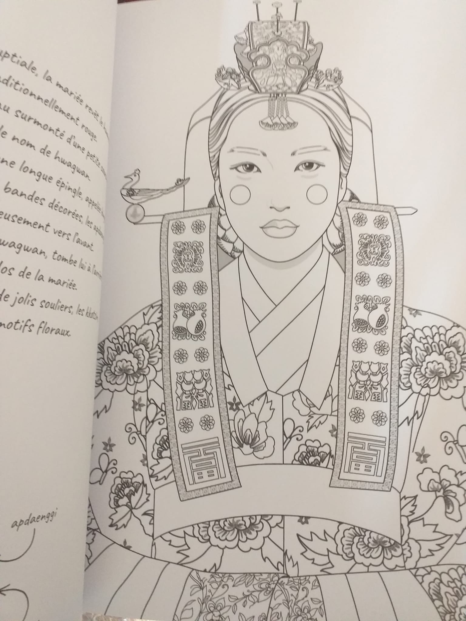 Livre à colorier K-DRAMA