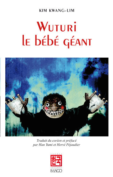Wuturi, le bébé géant