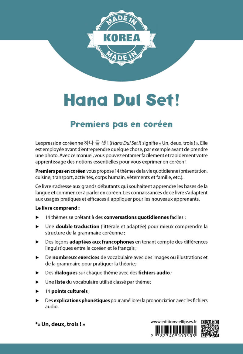 Hana Dul Set !