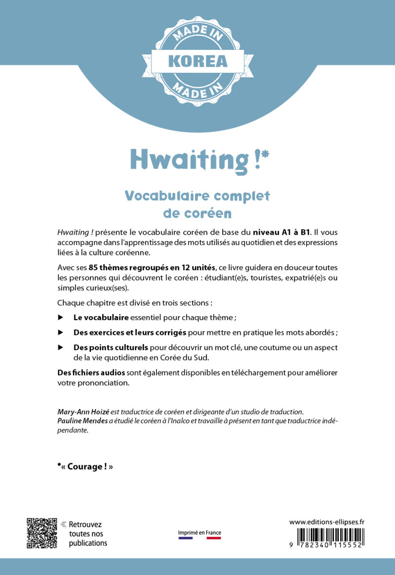 Hwaiting ! – Vocabulaire complet de coréen