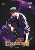 7Fates : Chakho, Vol.5 HACHETTE LIVRE