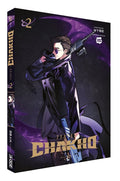 7Fates : Chakho, Vol.2 HACHETTE LIVRE