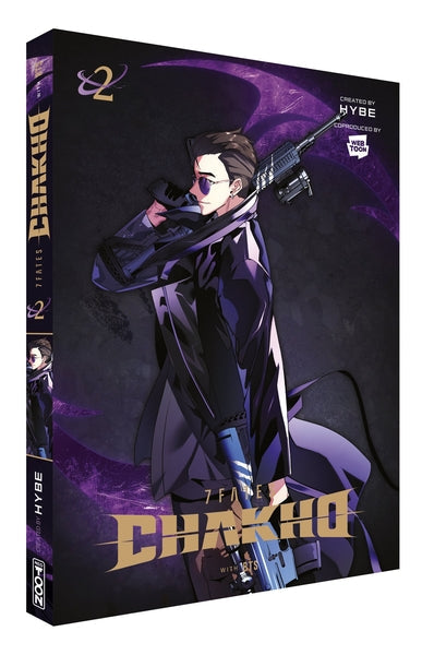 7Fates : Chakho, Vol.2 HACHETTE LIVRE