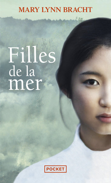 Filles de la mer INTERFORUM EDITIS