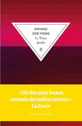 Le vieux Jardin SODIS