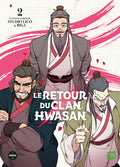 Le retour du clan Hwasan - Tome 2 INTERFORUM EDITIS