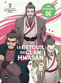 Le retour du Clan Hwasan - Prix découverte - Tome 2 INTERFORUM EDITIS