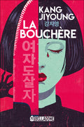 La Bouchère DILISCO