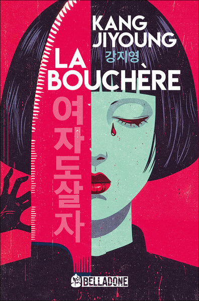 La Bouchère DILISCO