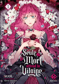 Seule la mort attend la Vilaine - Tome 1 INTERFORUM EDITIS