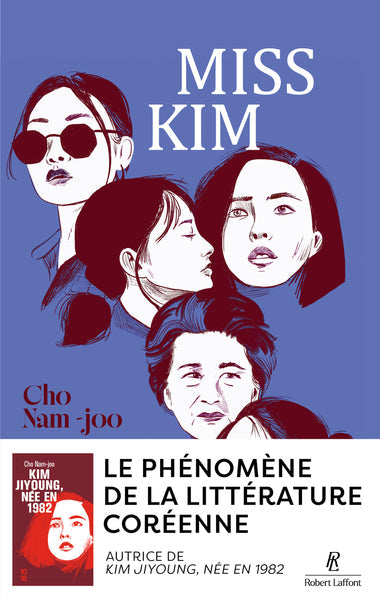 Miss Kim INTERFORUM EDITIS