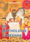 La Mythologie coréenne POLLEN