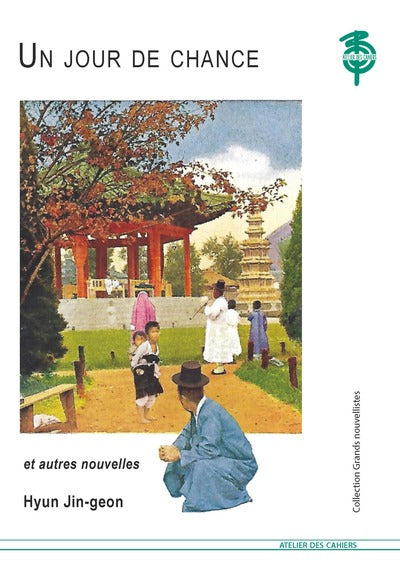 Un jour de chance POLLEN