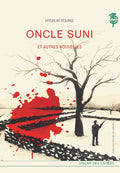 Oncle Suni POLLEN