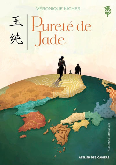 Pureté de jade POLLEN