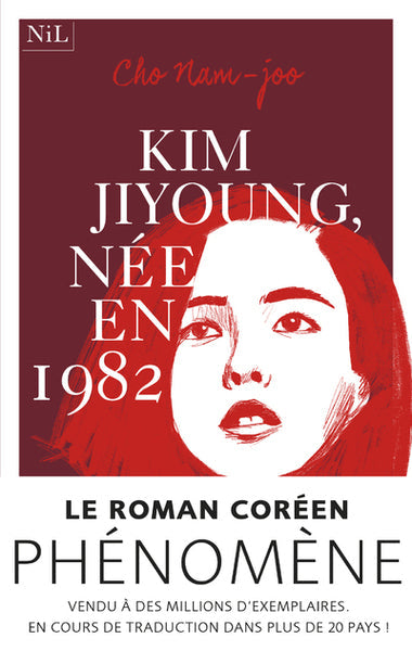 KIM JI-YOUNG, NEE EN 1982 INTERFORUM EDITIS