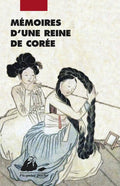 Mémoires d'une reine de Corée HARMONIA MUNDI LIVRE