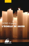 L'Echelle de Jacob HARMONIA MUNDI LIVRE
