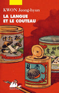 La Langue et le Couteau HARMONIA MUNDI LIVRE