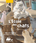 L'Ecole des chats, volume 1 - Tomes 1, 2 et 3 HARMONIA MUNDI LIVRE