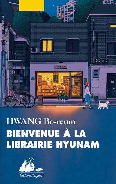 Bienvenue à la librairie Hyunam HARMONIA MUNDI LIVRE