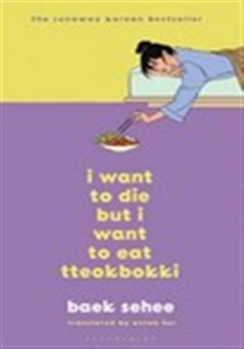 I want to die but i still want to eat tteokbokki