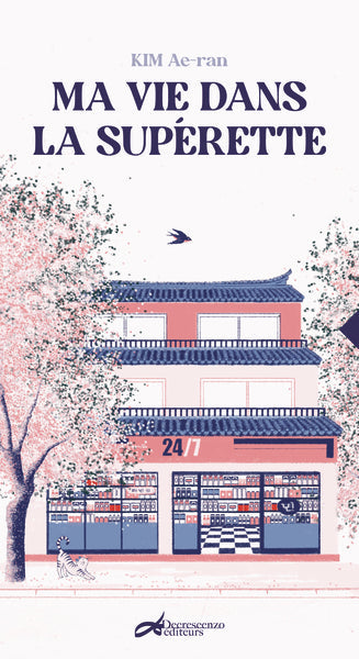 MA VIE DANS LA SUPERETTE (NOUVELLE EDITION) DOD & CIE