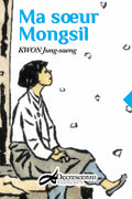 MA SOEUR MONGSIL DOD & CIE