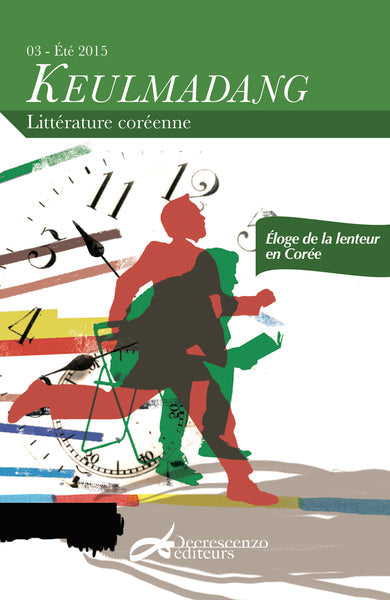 ELOGE DE LA LENTEUR DOD & CIE