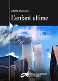 L'enfant ultime DOD & CIE