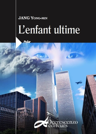L'enfant ultime DOD & CIE