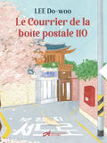 LE COURRIER DE LA BOITE POSTALE 110 DOD & CIE