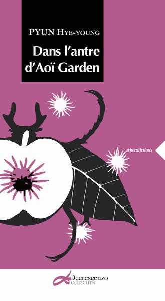 Dans l'antre d'Aoï garden DOD & CIE