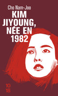 Kim JiYoung, née en 1982 INTERFORUM EDITIS