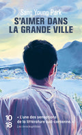 S'aimer dans la grande ville INTERFORUM EDITIS